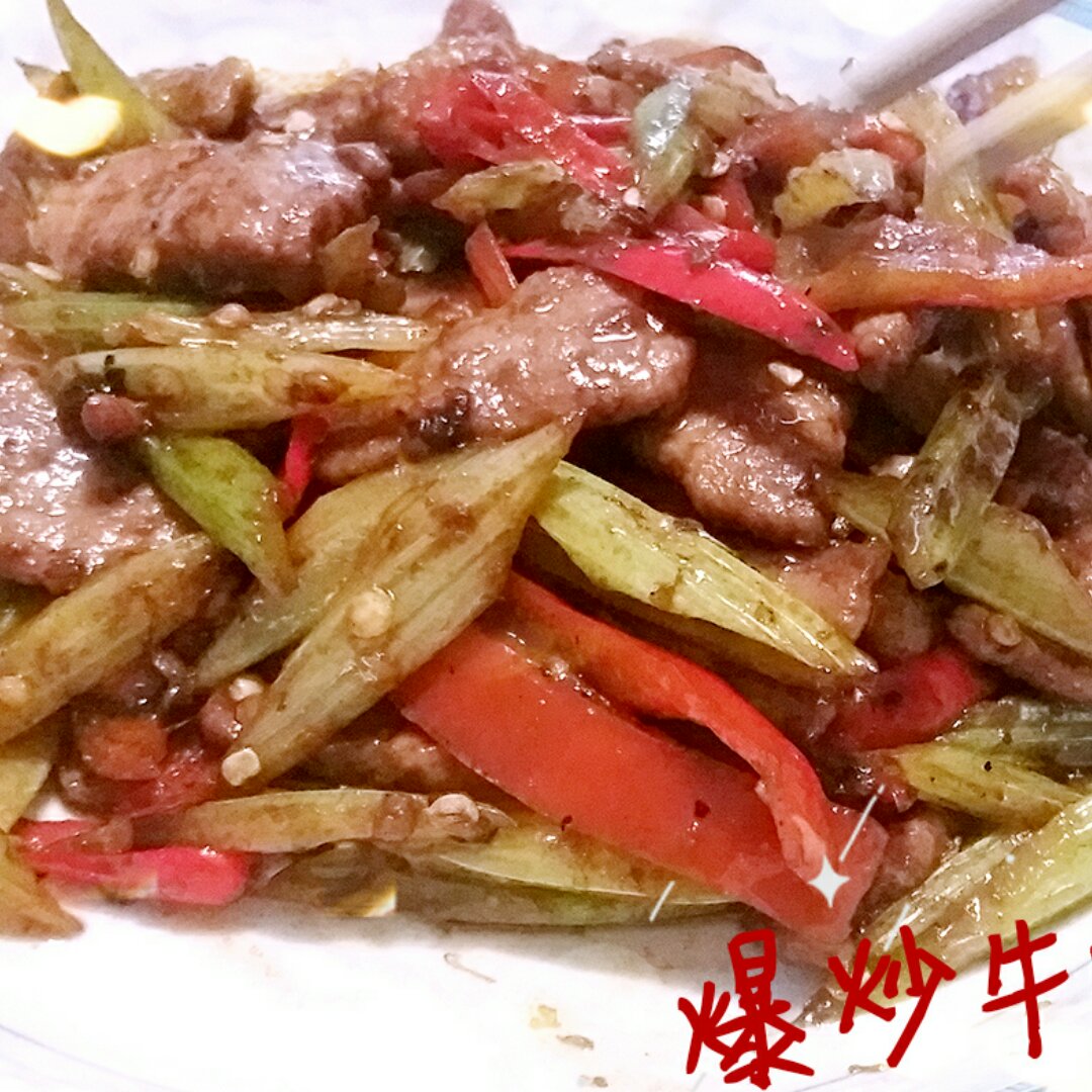 炒牛肉