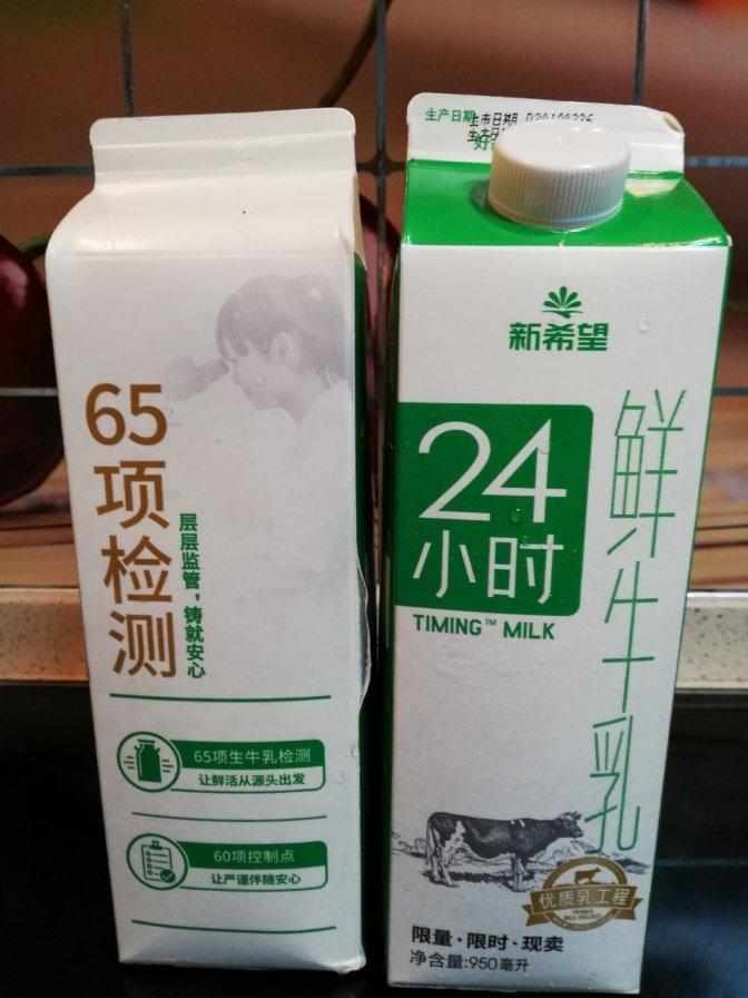 星爸爸的秘方（3年星巴克咖啡大师经验）