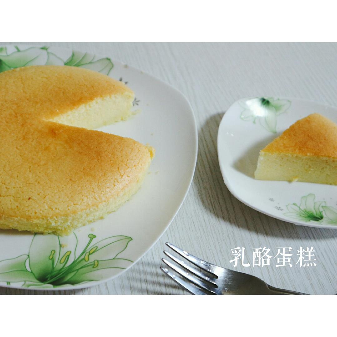 轻乳酪蛋糕