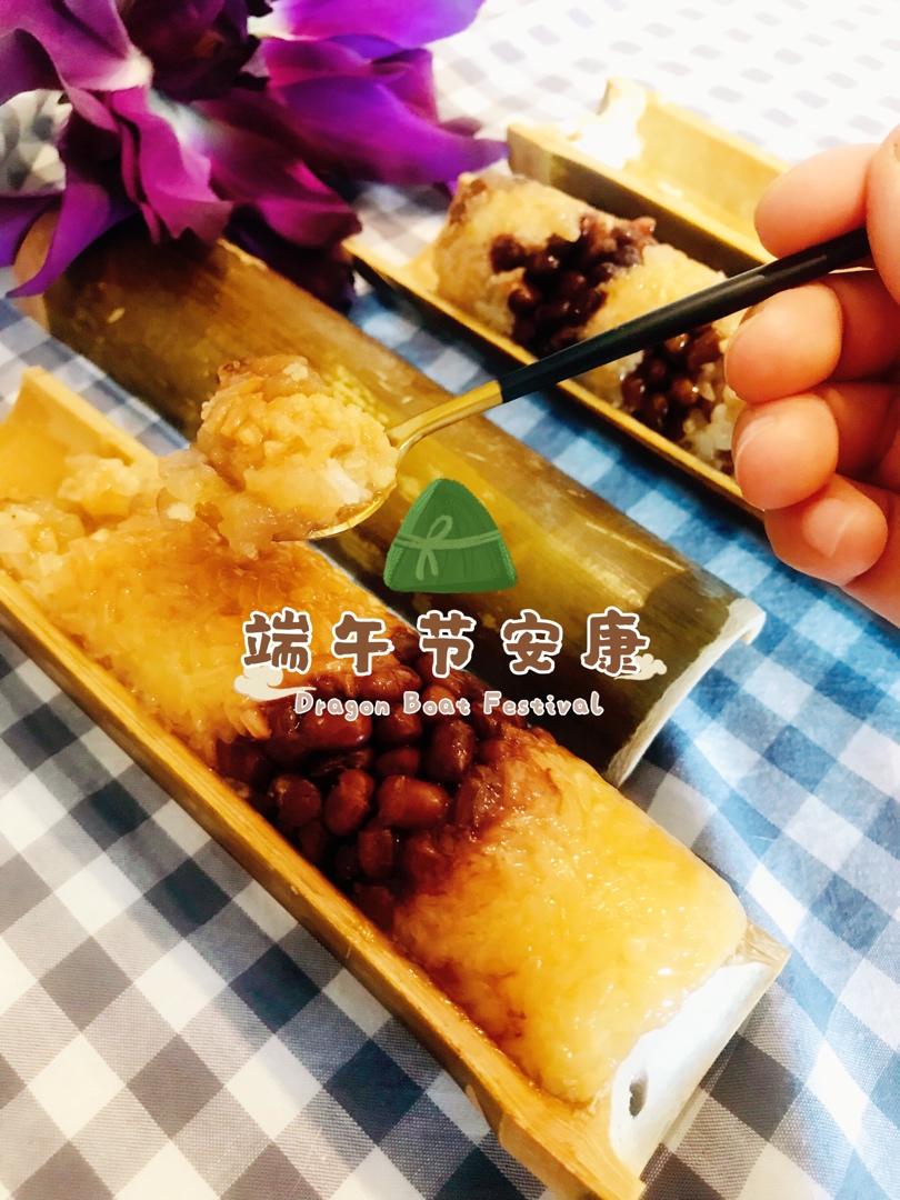 肉粽子