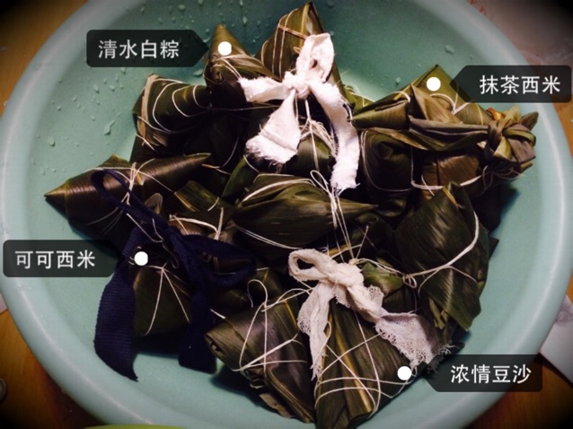 【曼食慢语】清水白粽子