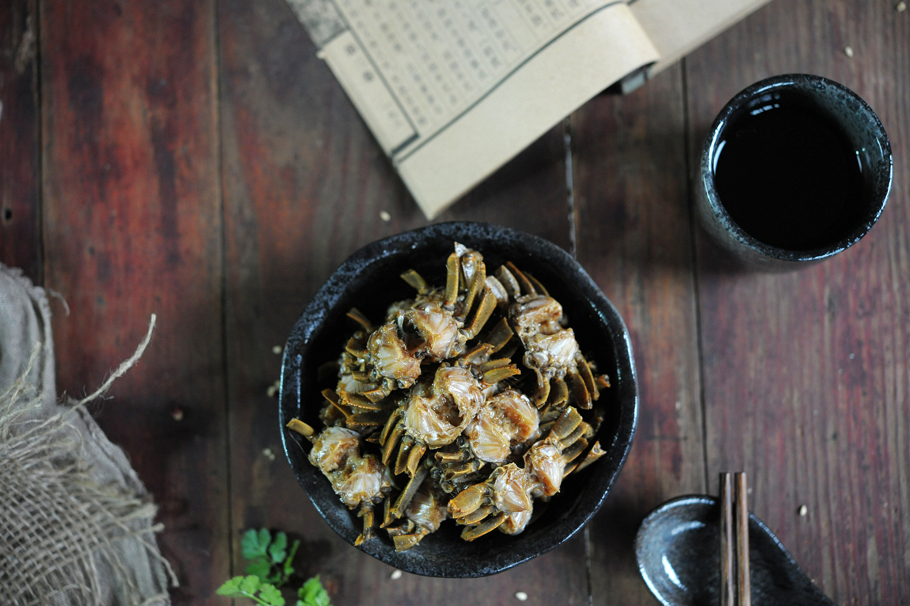 今天中午吃什么？