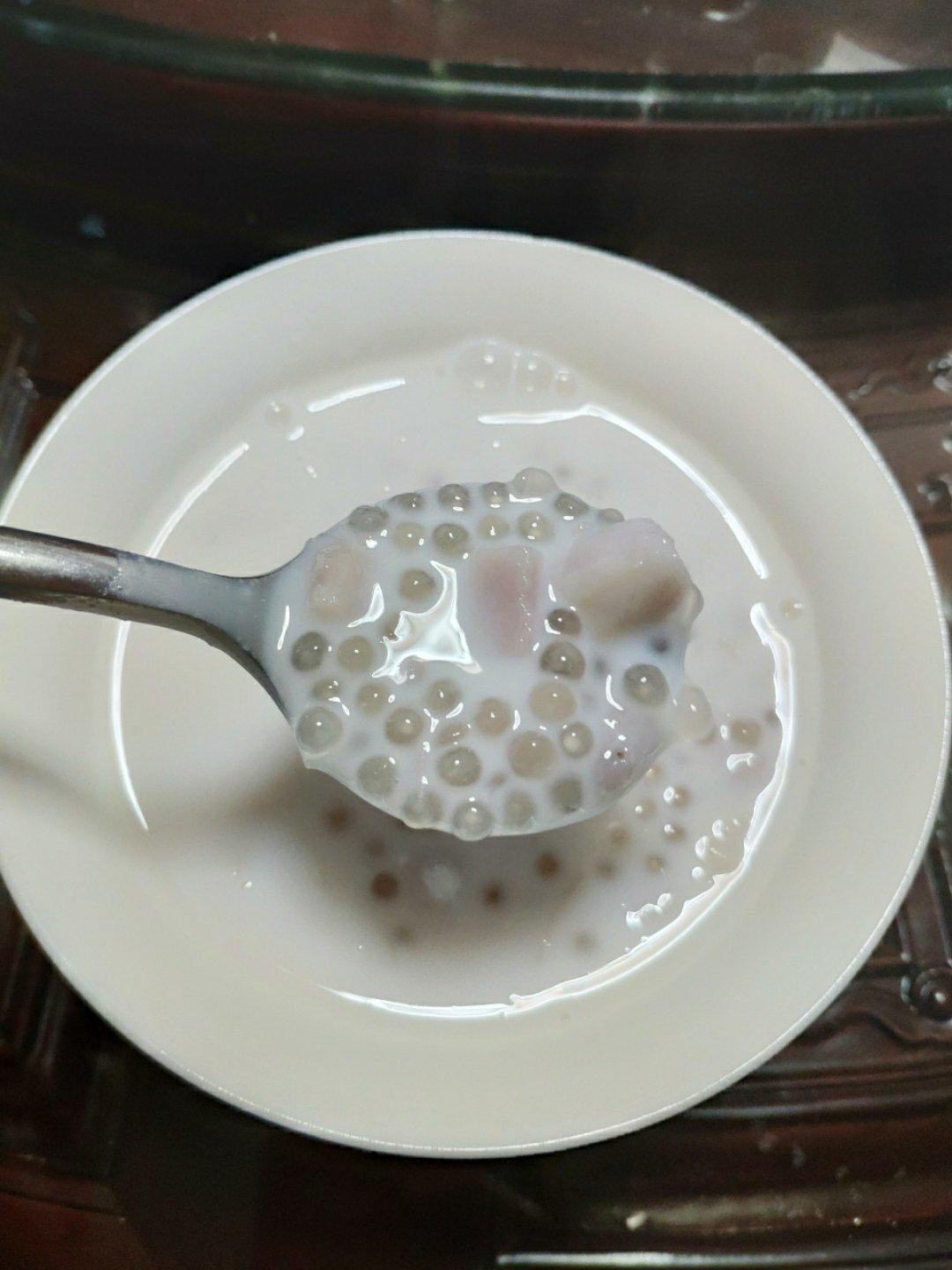 婷婷喵做的鲜奶芋头西米露