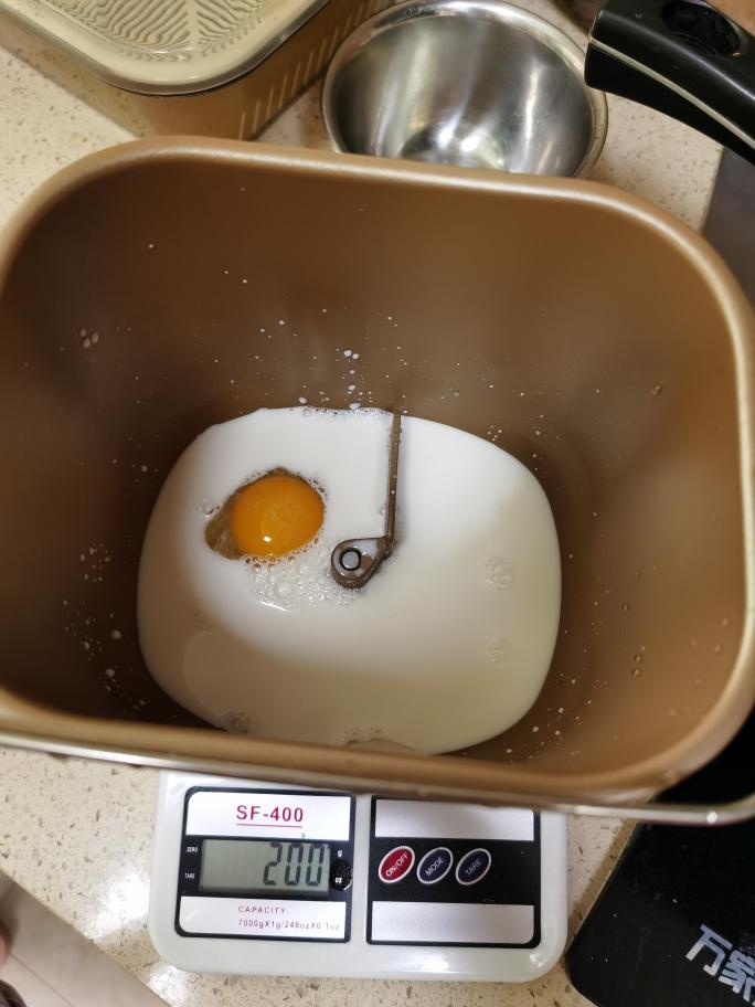 纯奶手撕吐司的做法 步骤1