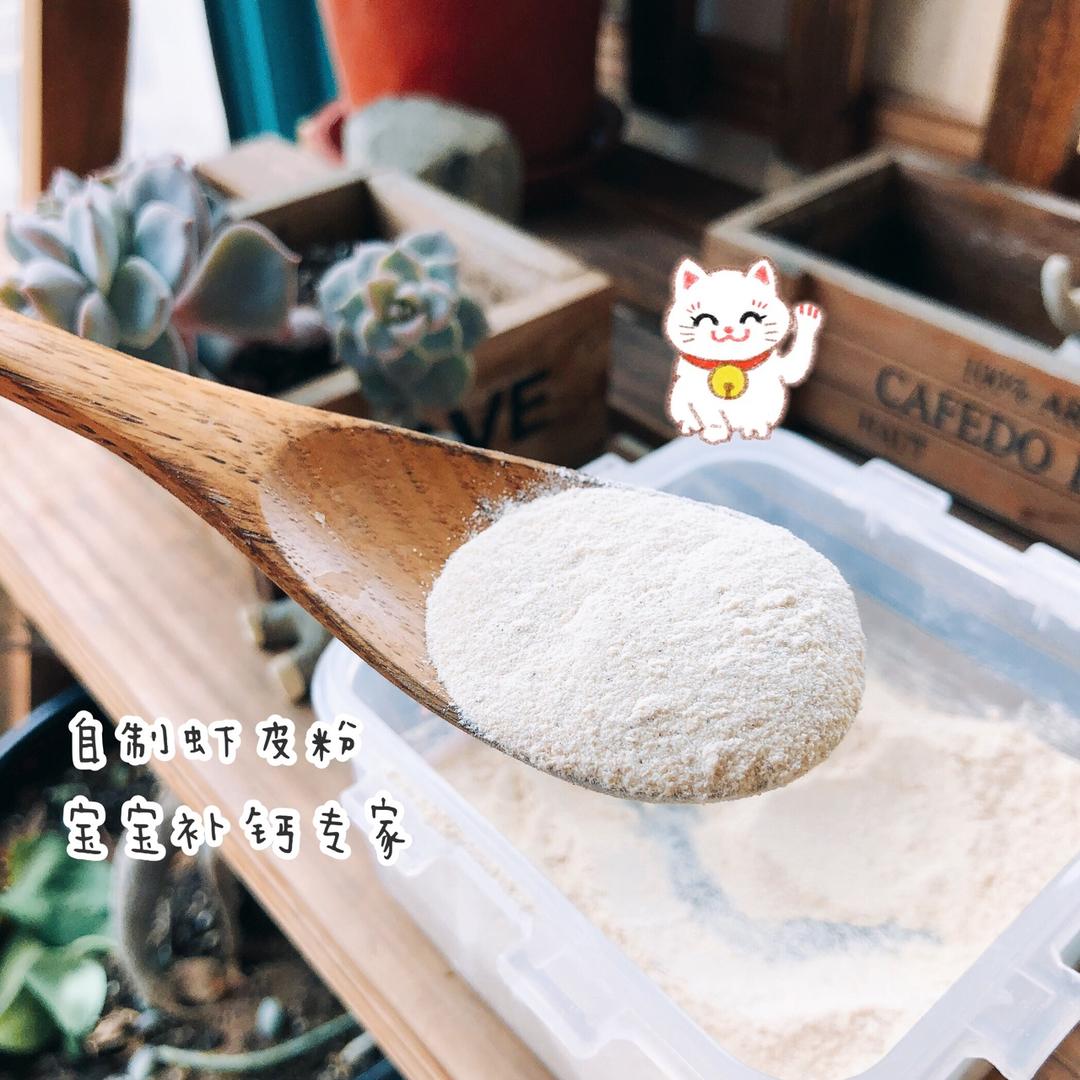 宝宝辅食记录