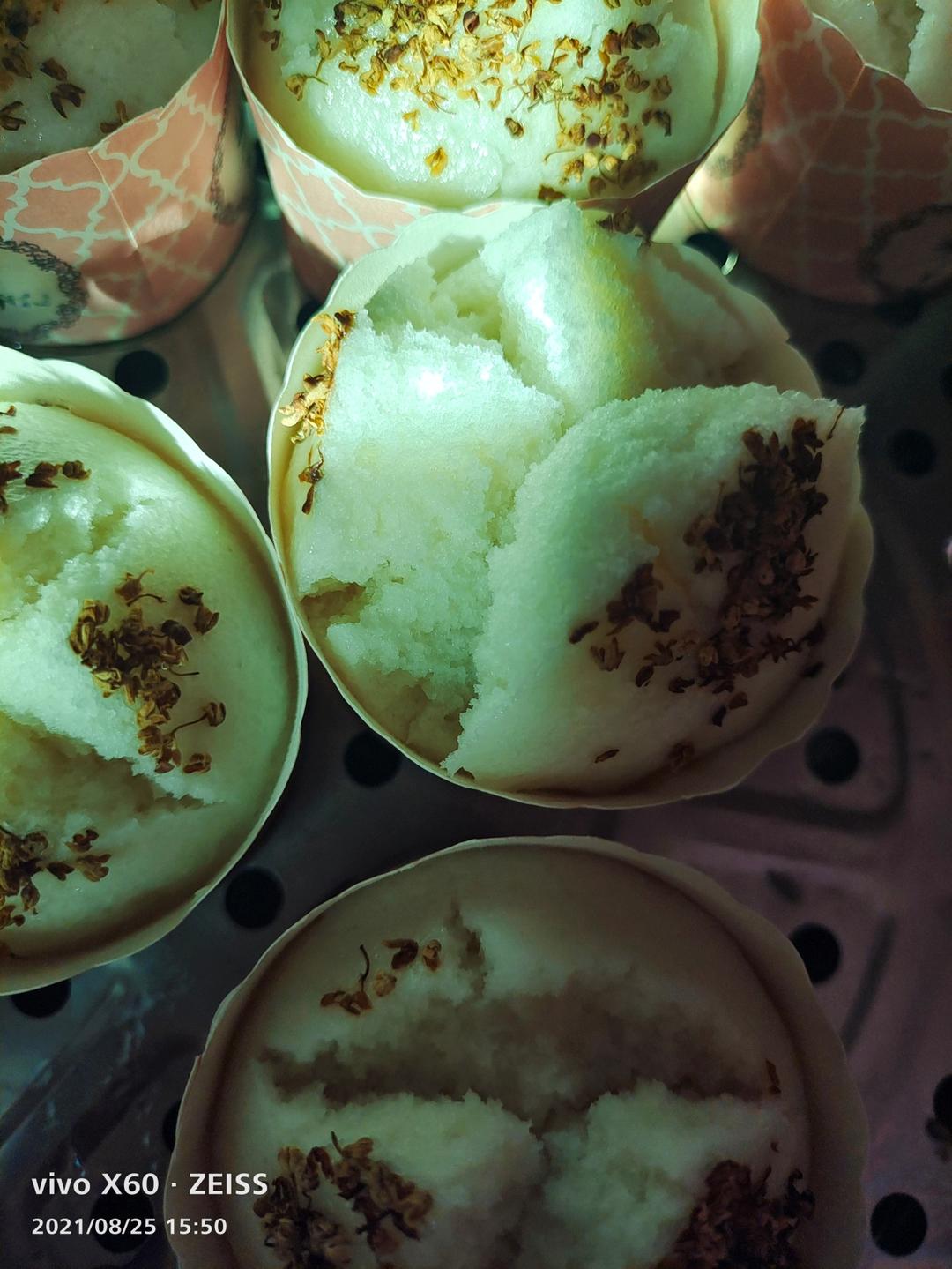 开花米糕（碗糕）