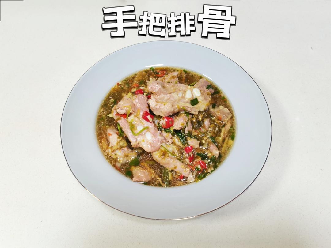 香到嘬手指的“手把排骨”
