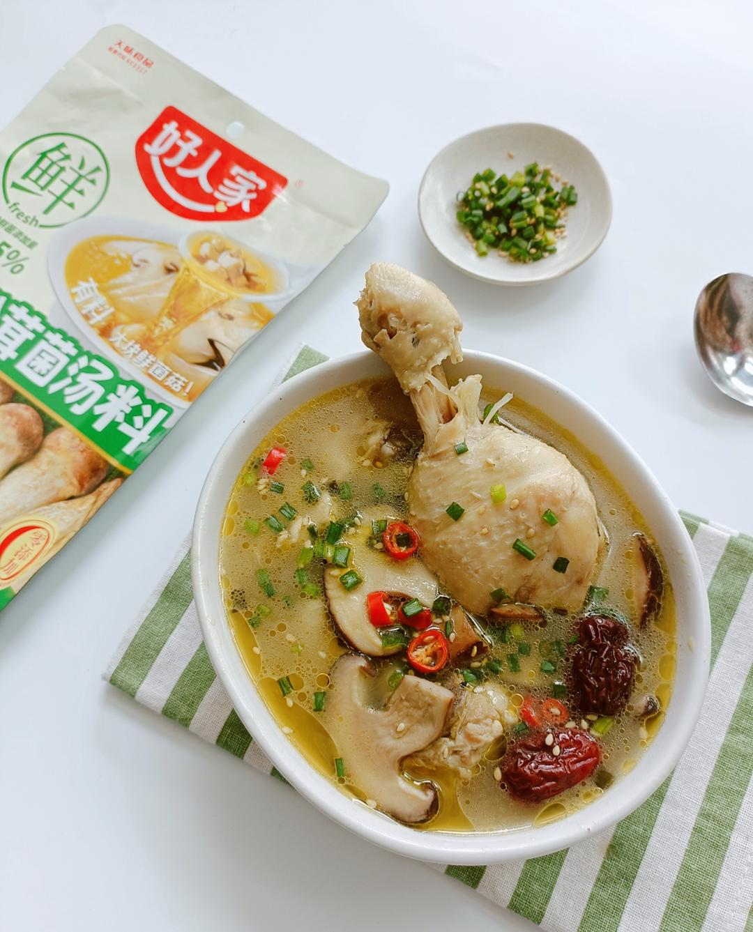 鲜味松茸鸡汤