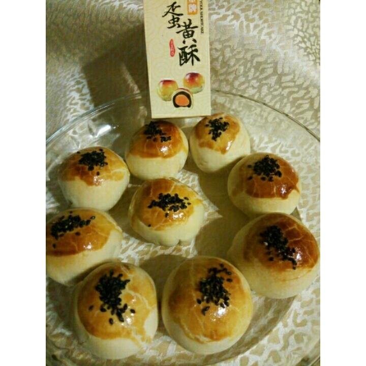 超简单不用揉出膜的～蛋黄酥（皮很酥）