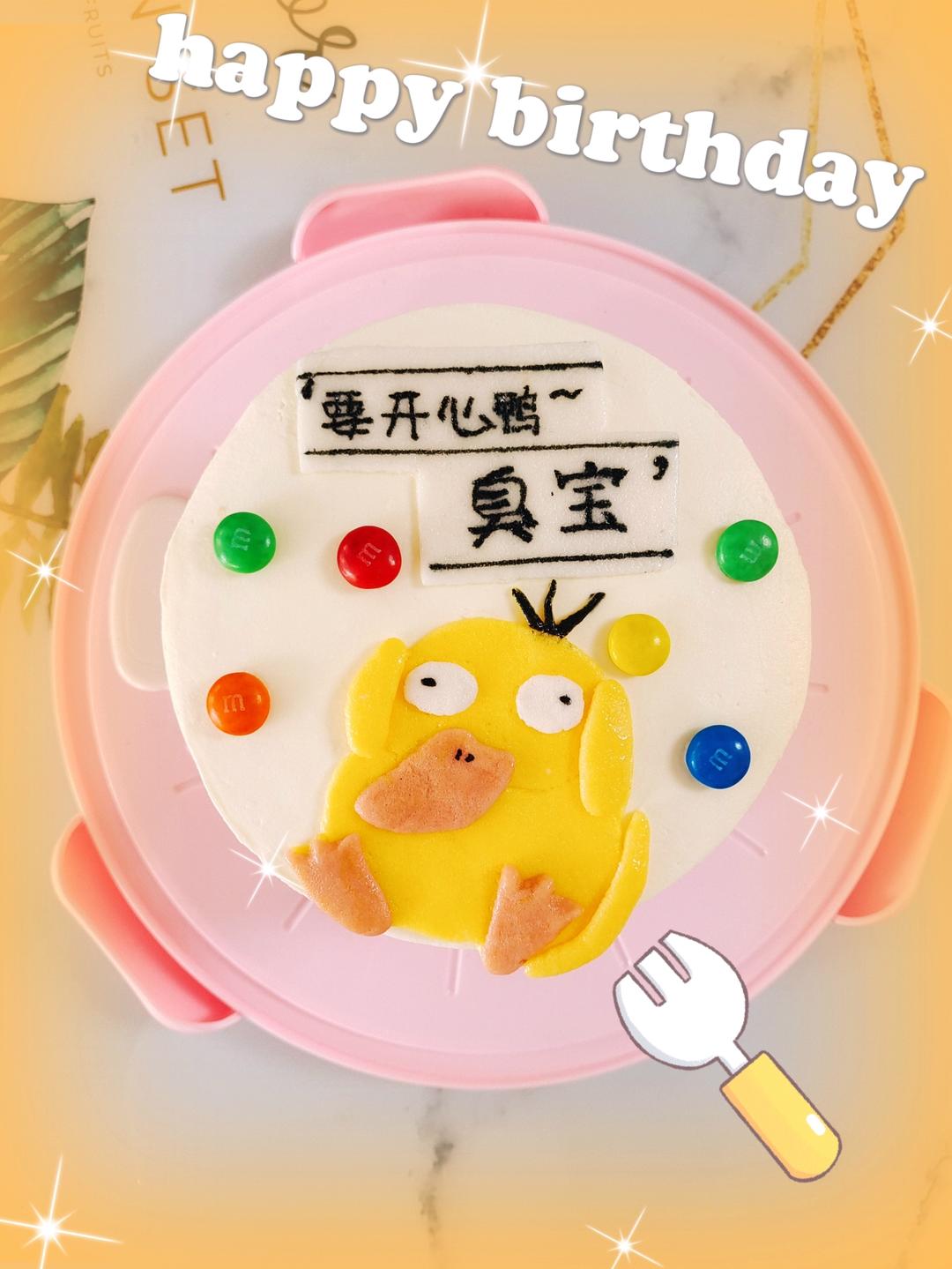【视频】超详细！蛋糕抹面全过程~|知味人生