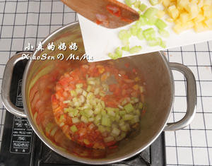 【小森妈妈菜谱】无调味高逼格蔬菜海鲜汤的做法 步骤8