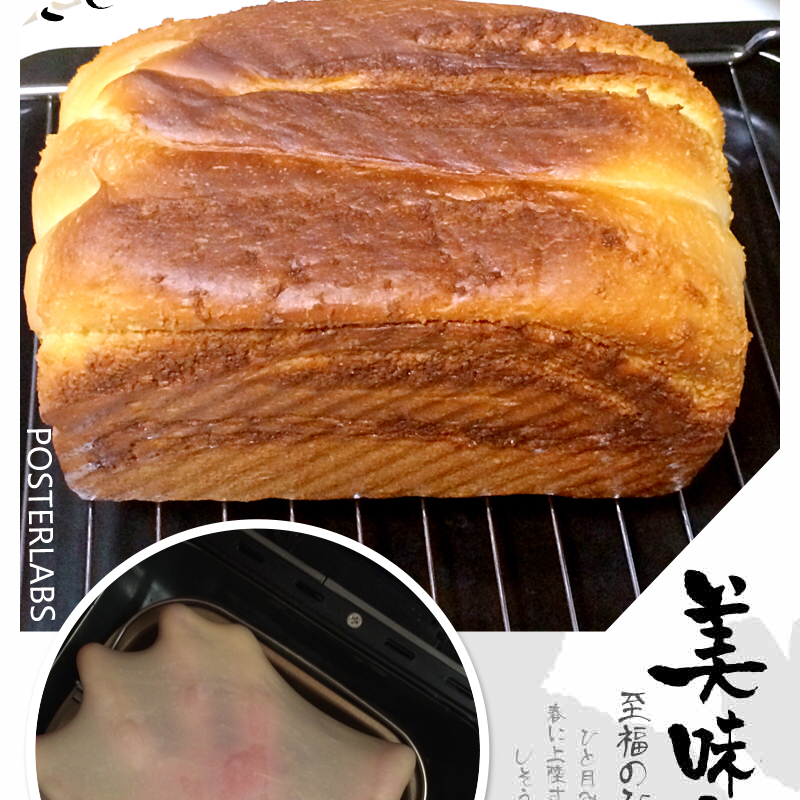 椰蓉吐司