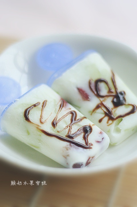 刘大米demi做的酸奶水果雪糕