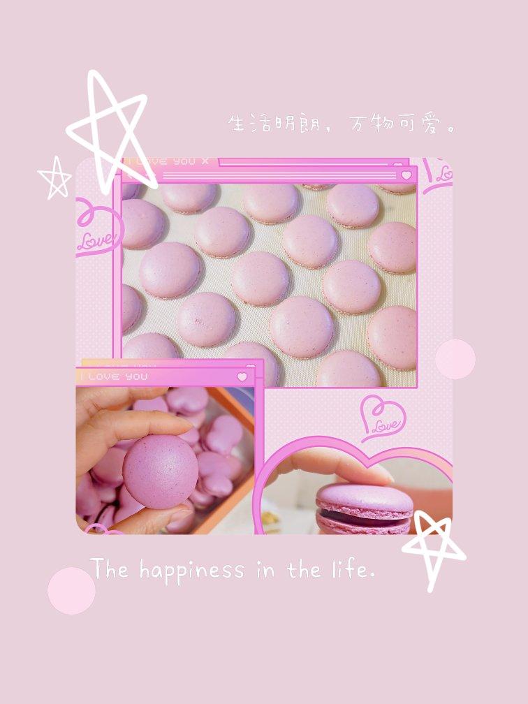 意式马卡龙【厨studio】课后作业集散地