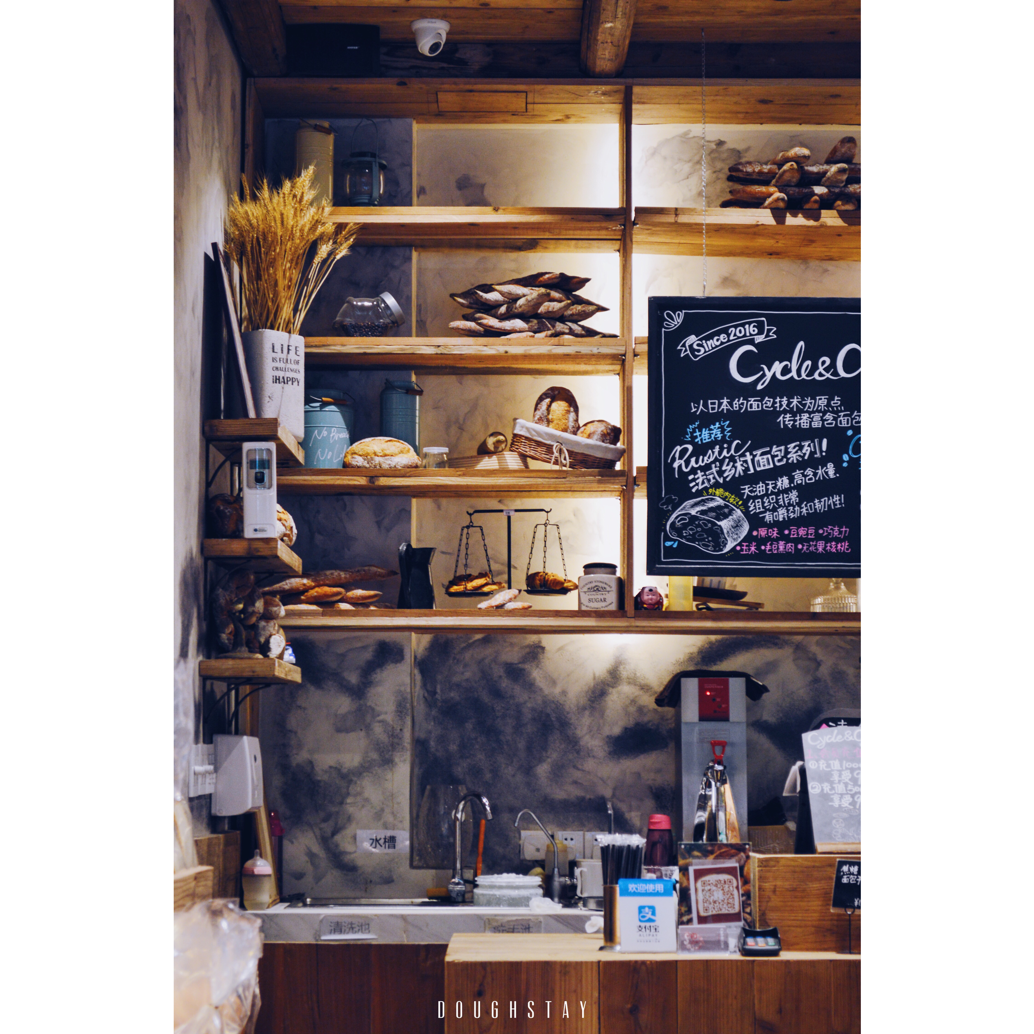 cycle&cycle 小笙面包集合