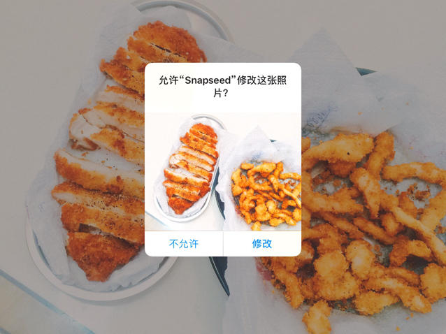 香酥炸鸡排