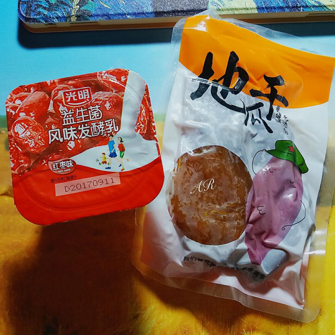 AR's sweet time