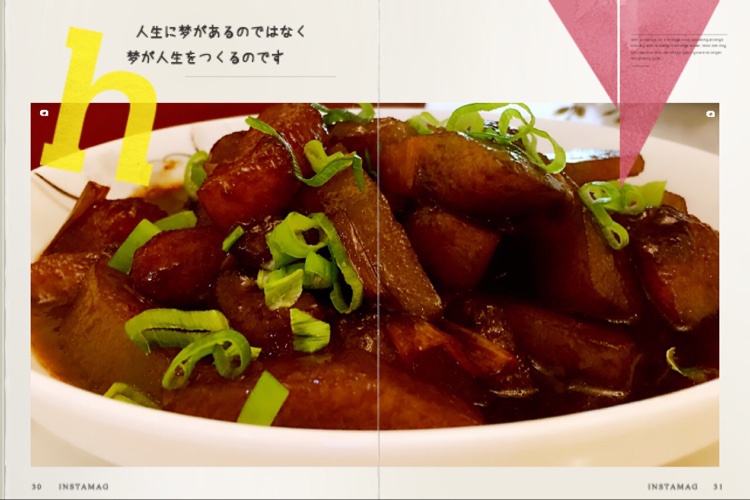 简单又好吃的红烧冬瓜