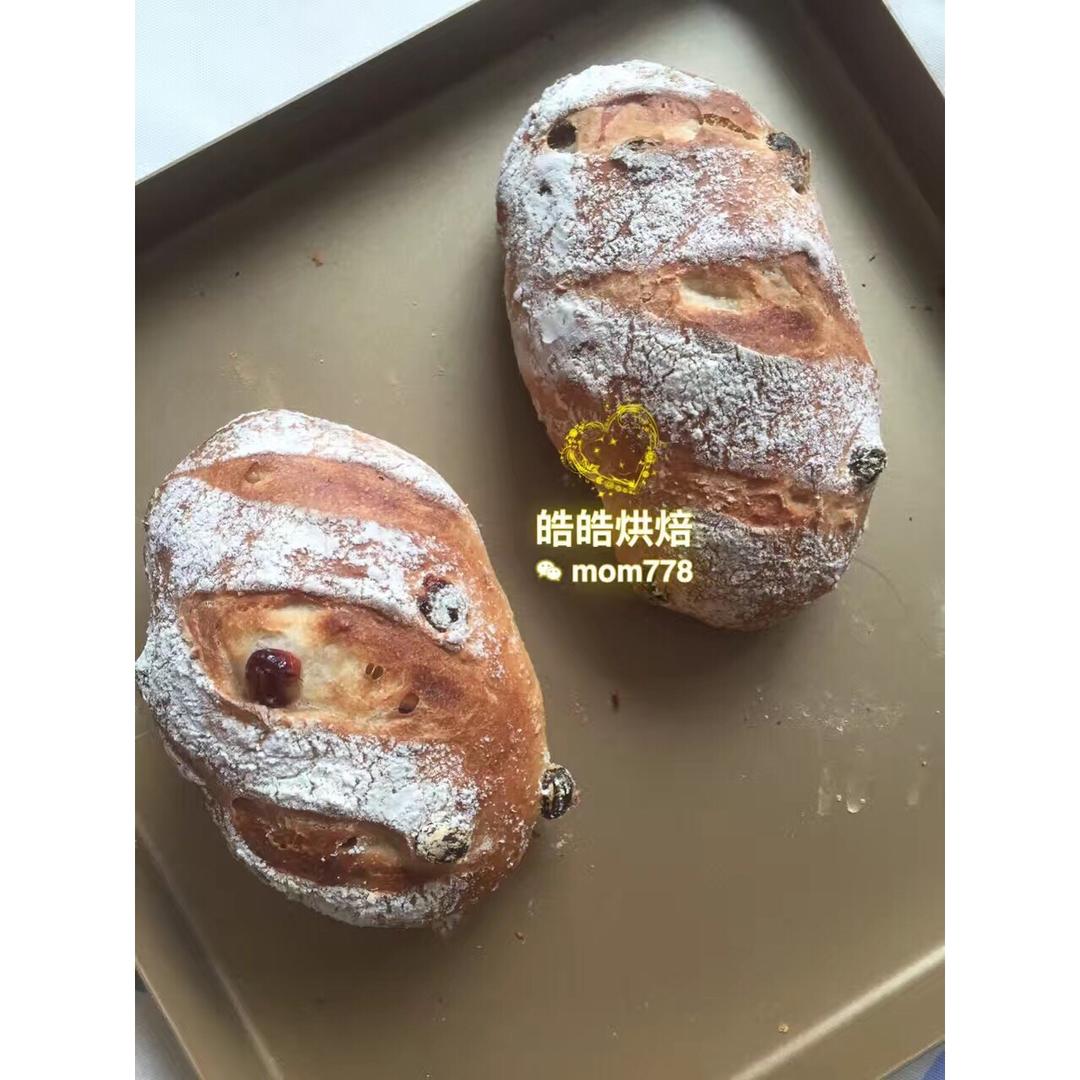 全麦蔓越莓软式欧包（免揉）