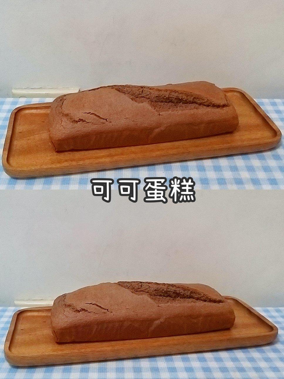 巧克力板砖
