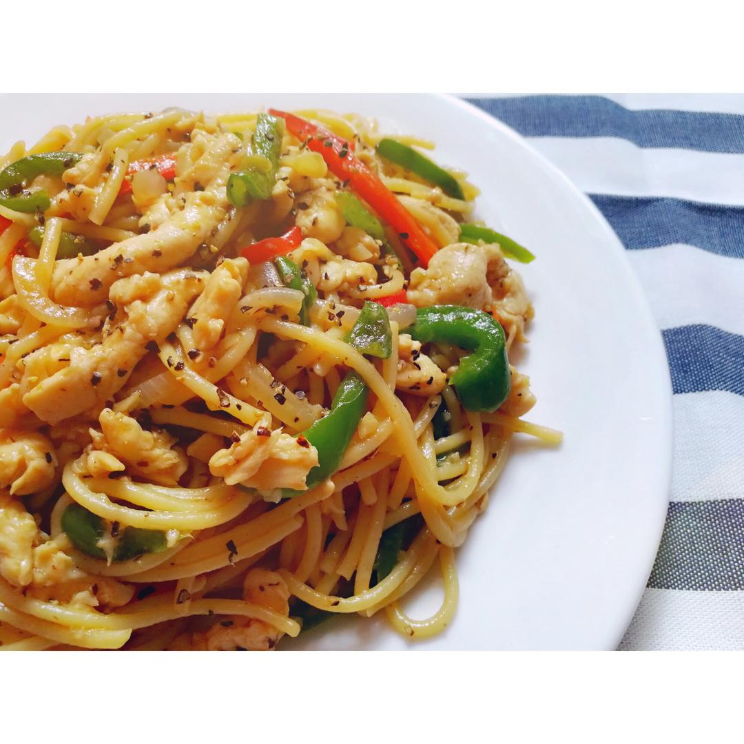 黑椒鸡丝意面