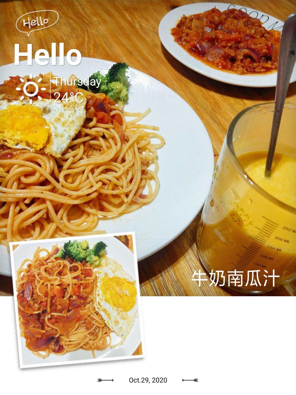 番茄肉酱意大利面