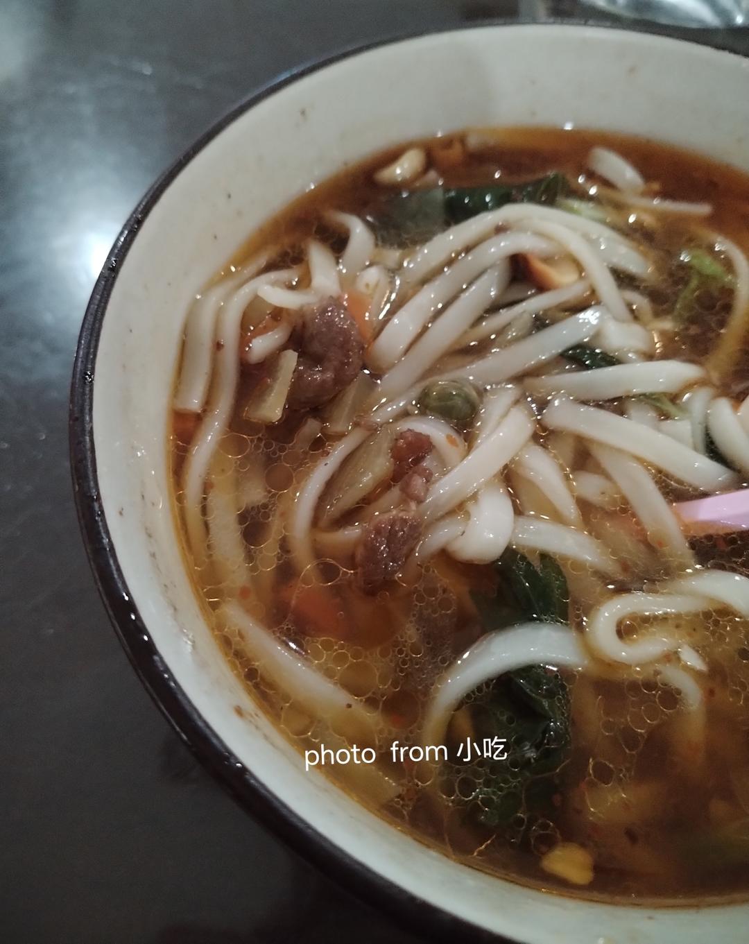 陕西臊子面
