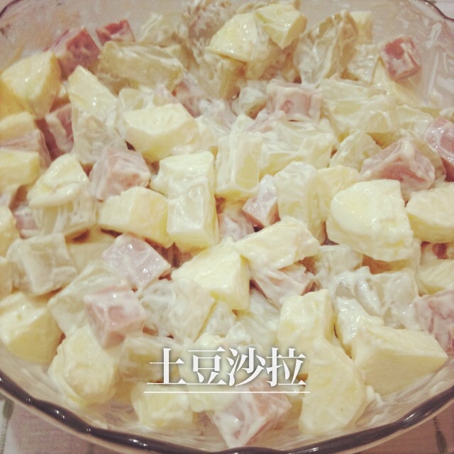 外婆的土豆沙拉