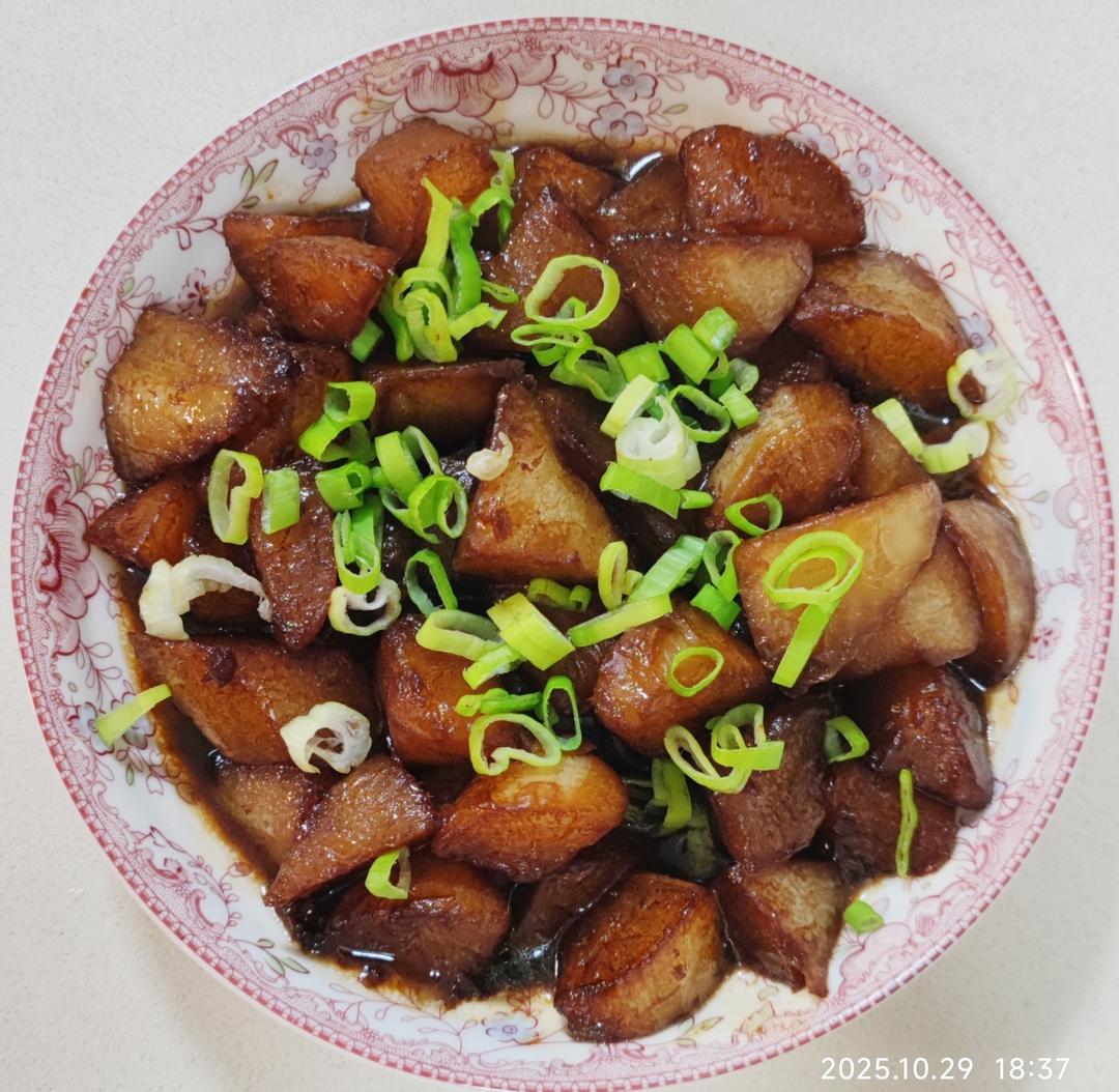 红烧萝卜