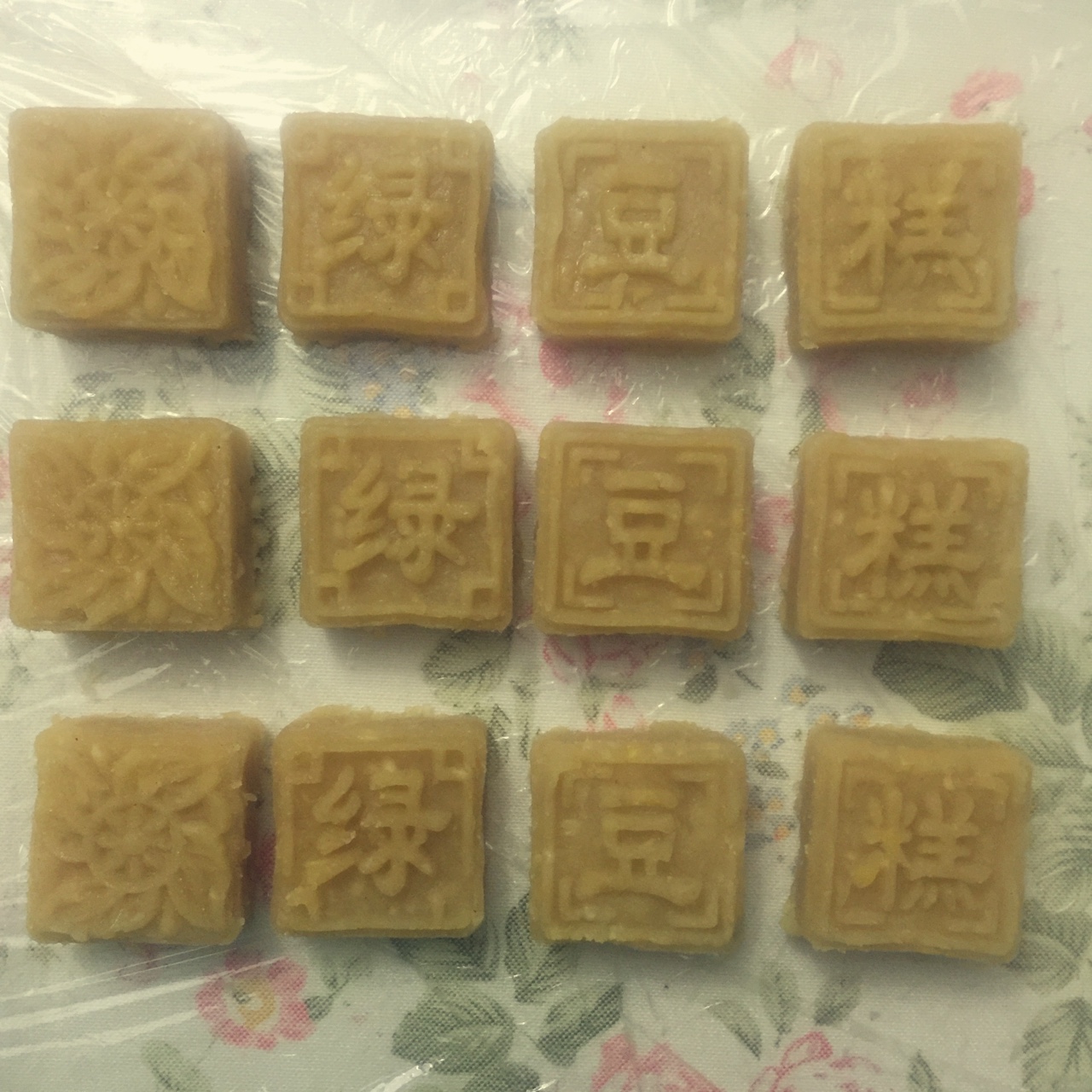 抹茶双色绿豆糕