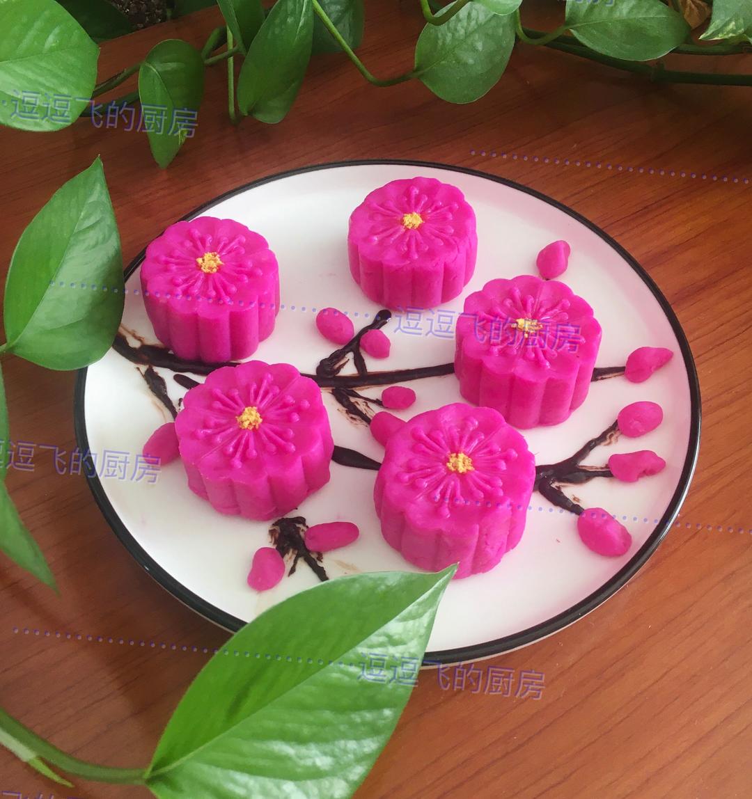 梅花烙---高颜值的奶香火龙果山药梅花糕