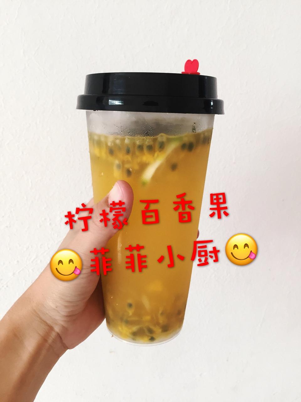 ❤2017，努力❤