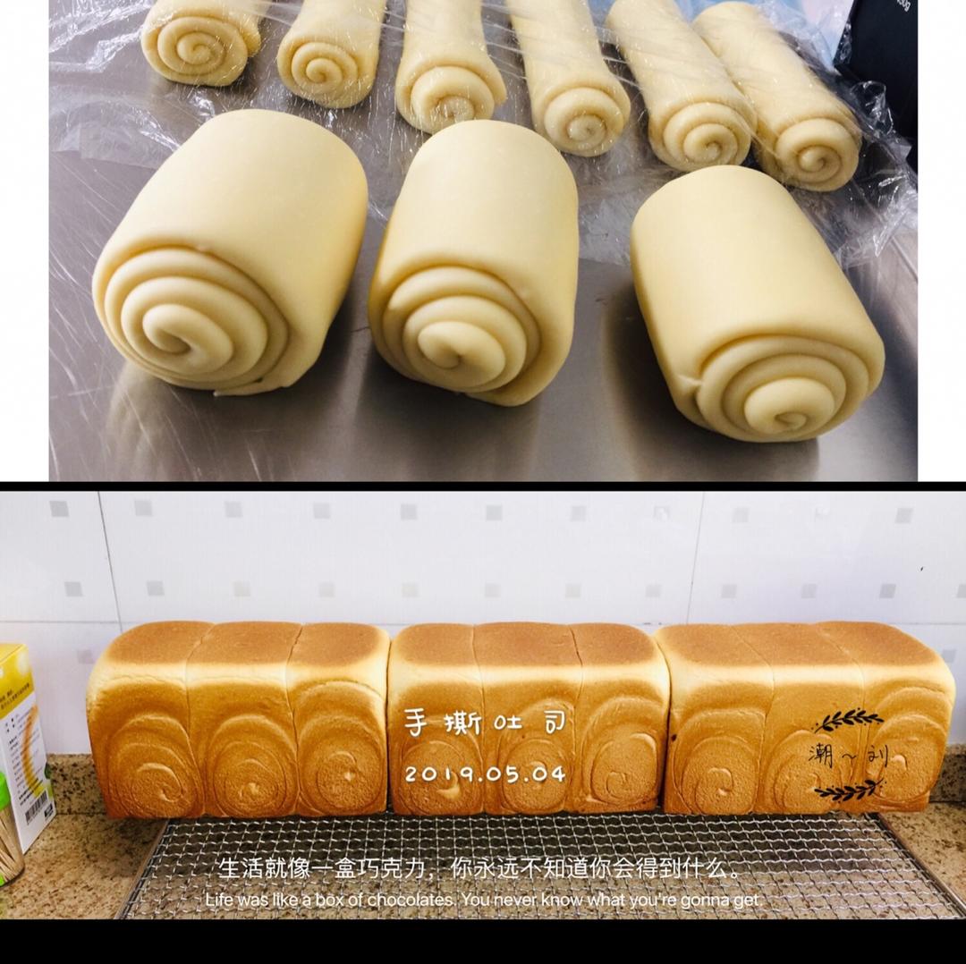 一份关于手撕吐司的跟风笔记
