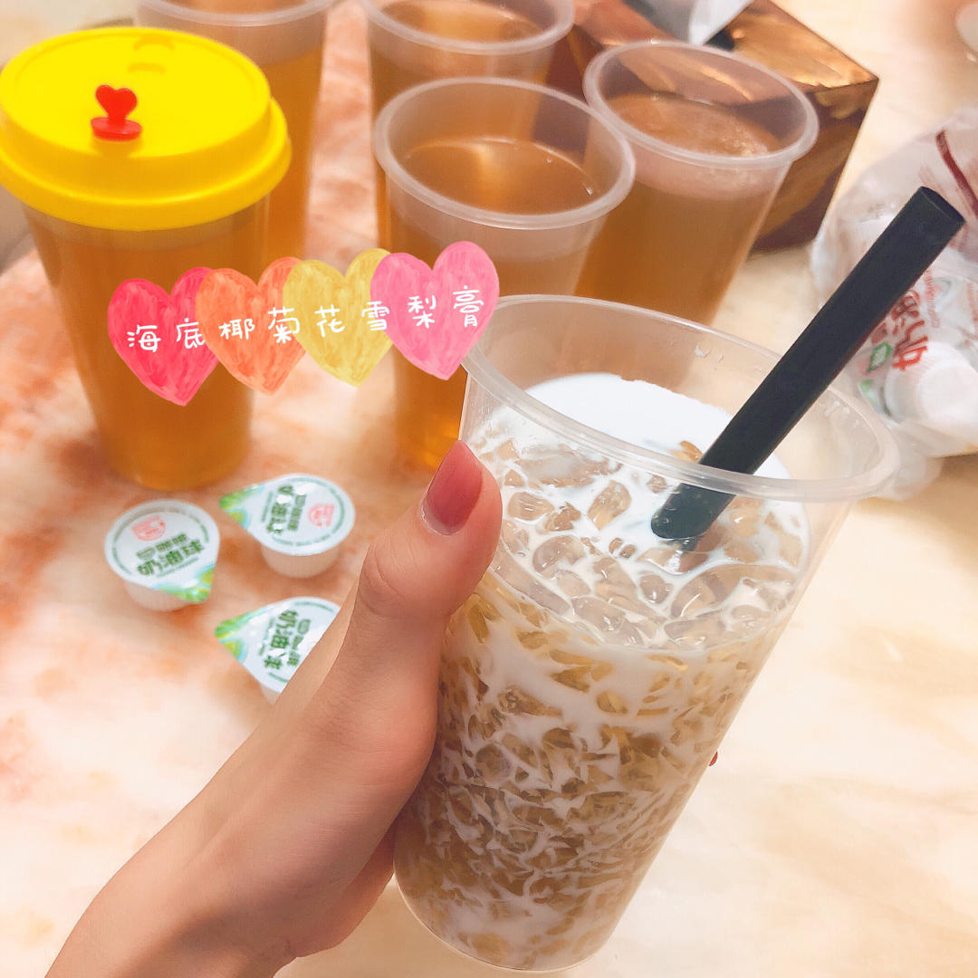 海底椰菊花雪梨膏