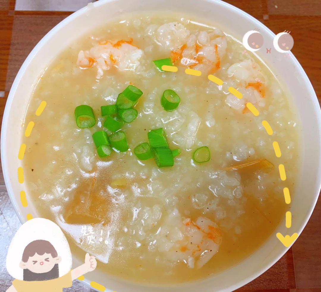 鲜虾砂锅粥