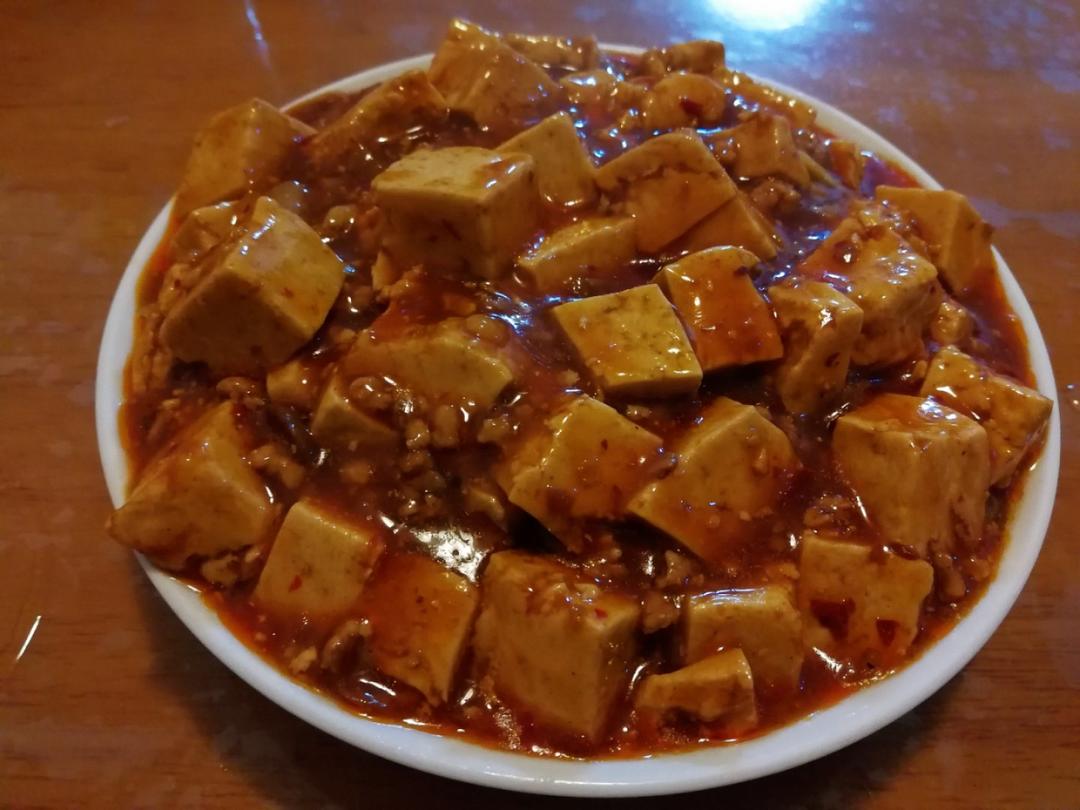 麻婆豆腐