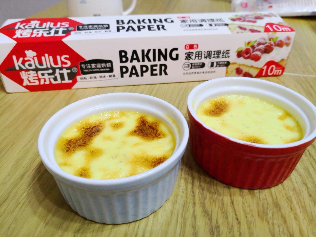 Crèmebrulée。法式烤布雷。焦糖布丁。