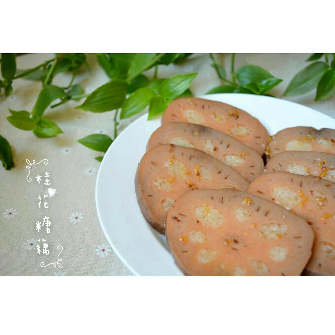 【曼食慢语】桂花红糖糯米藕