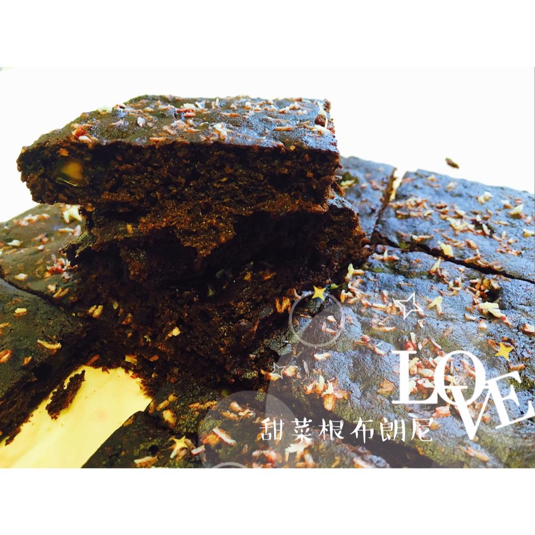 甜菜根布朗尼