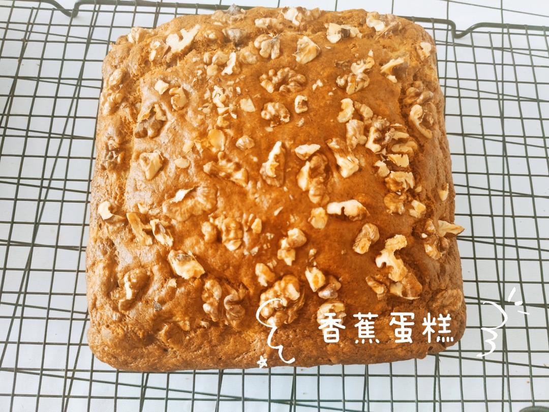 香蕉核桃蛋糕（低油少糖健康版）