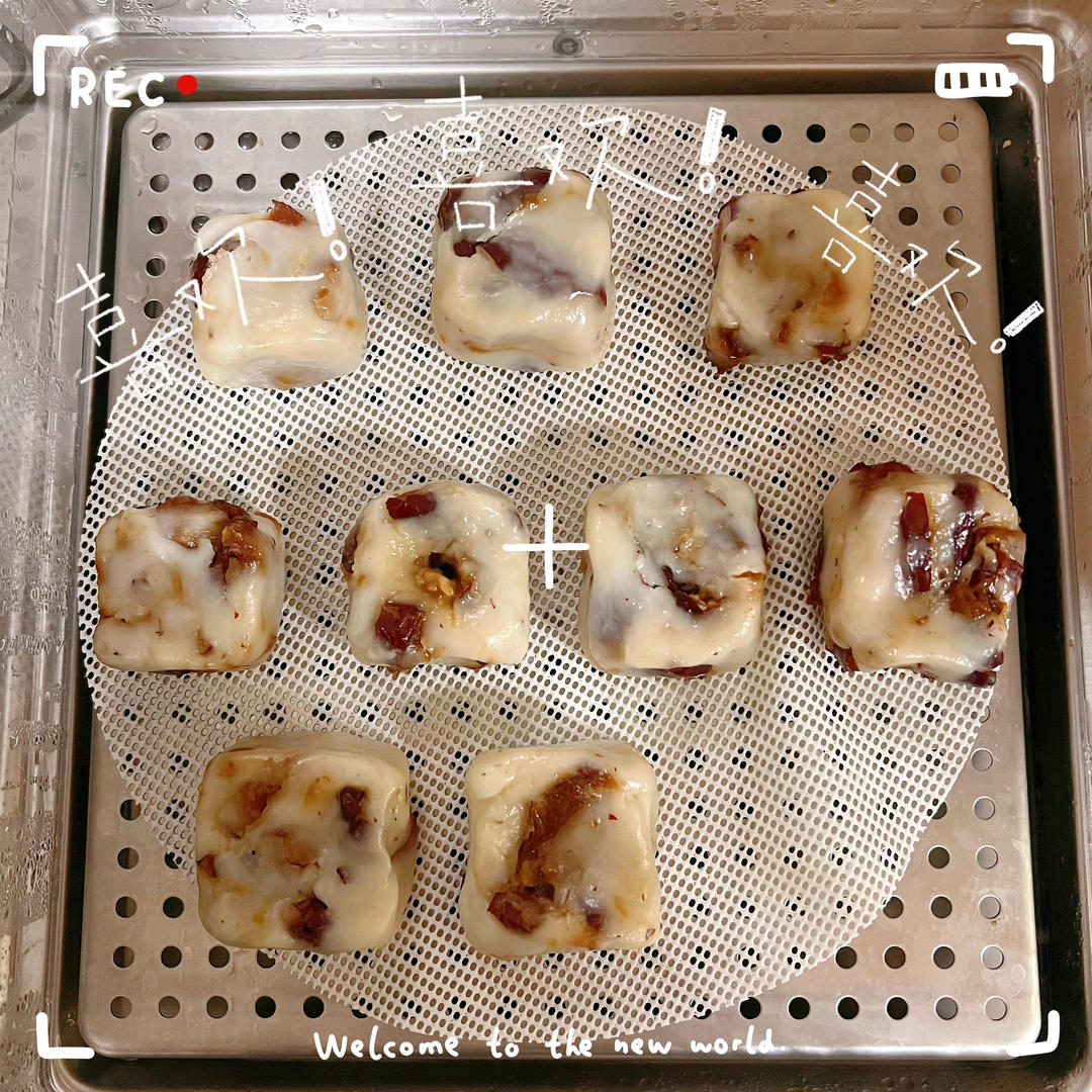 牛奶红枣糯米糕