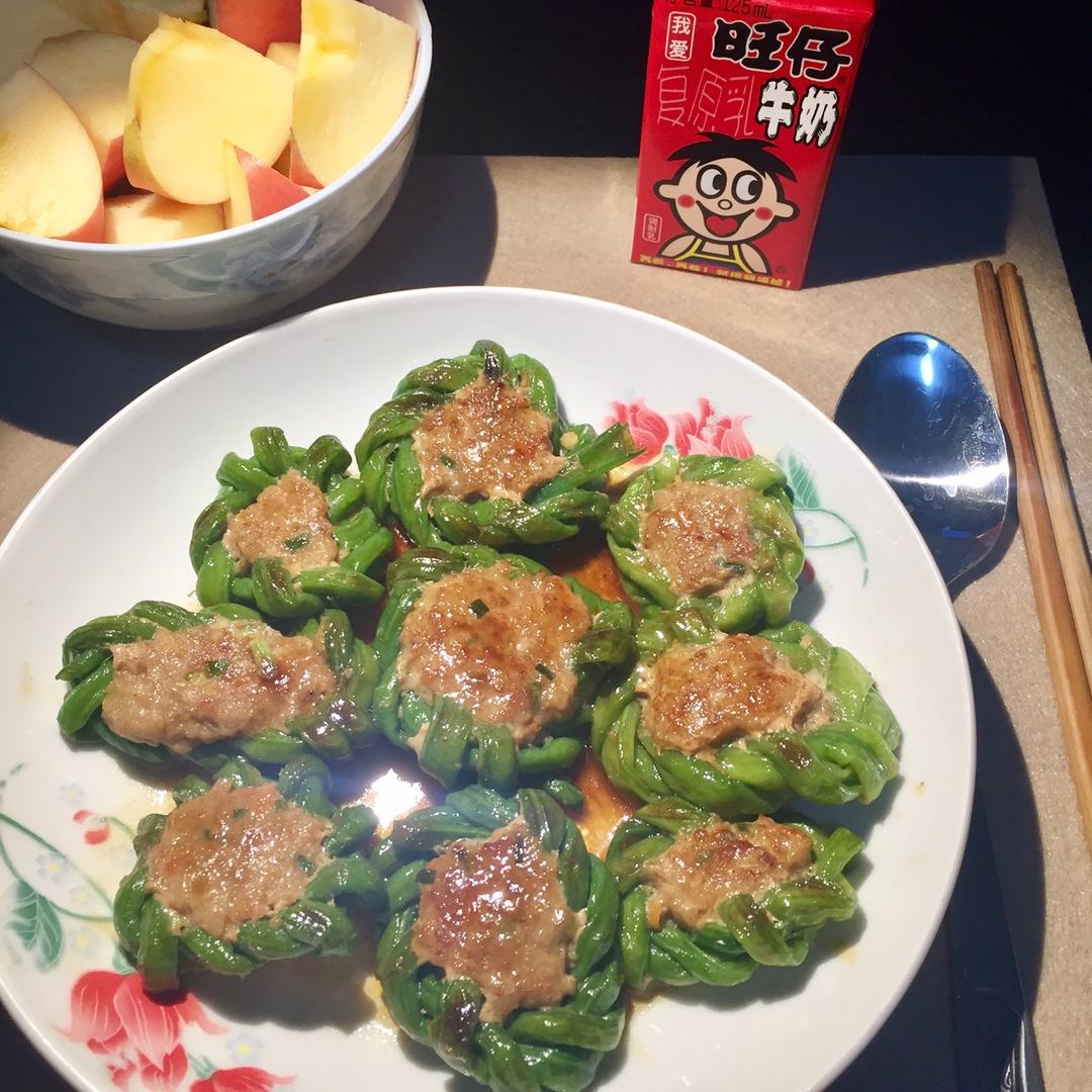 酿豆角