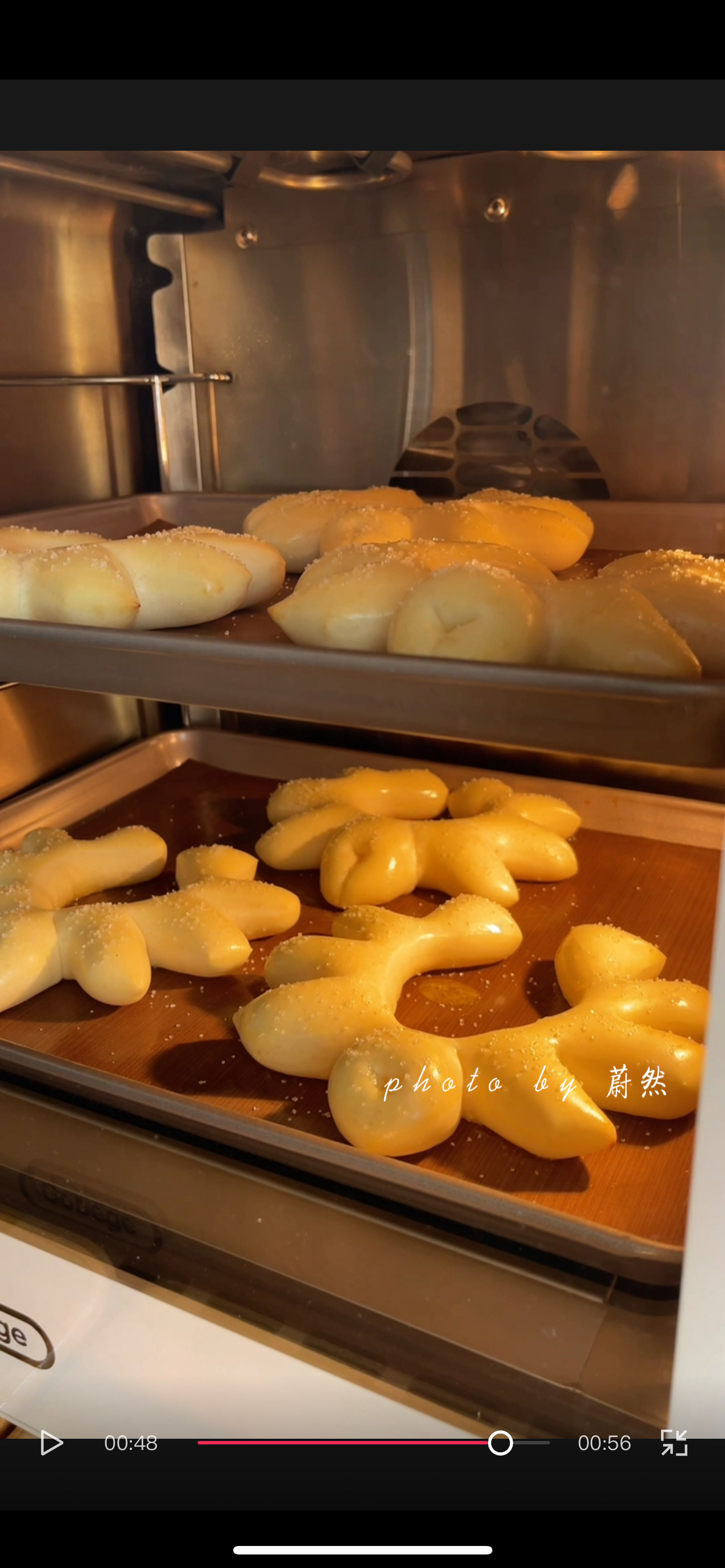 黄油砂糖鹿角面包｜一次发酵的做法 步骤11