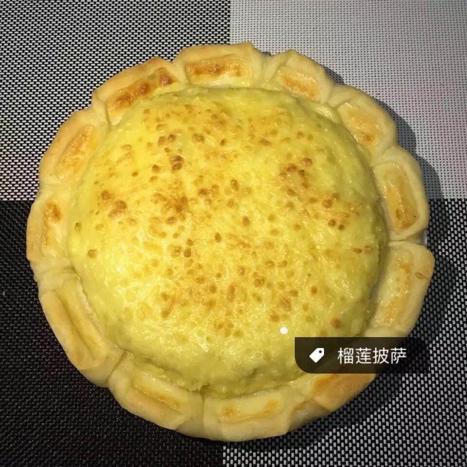 至尊披萨【制作要点更新】