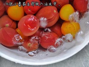 【百合花开】吃不完的番茄怎么办？——番茄罐头的做法 步骤3