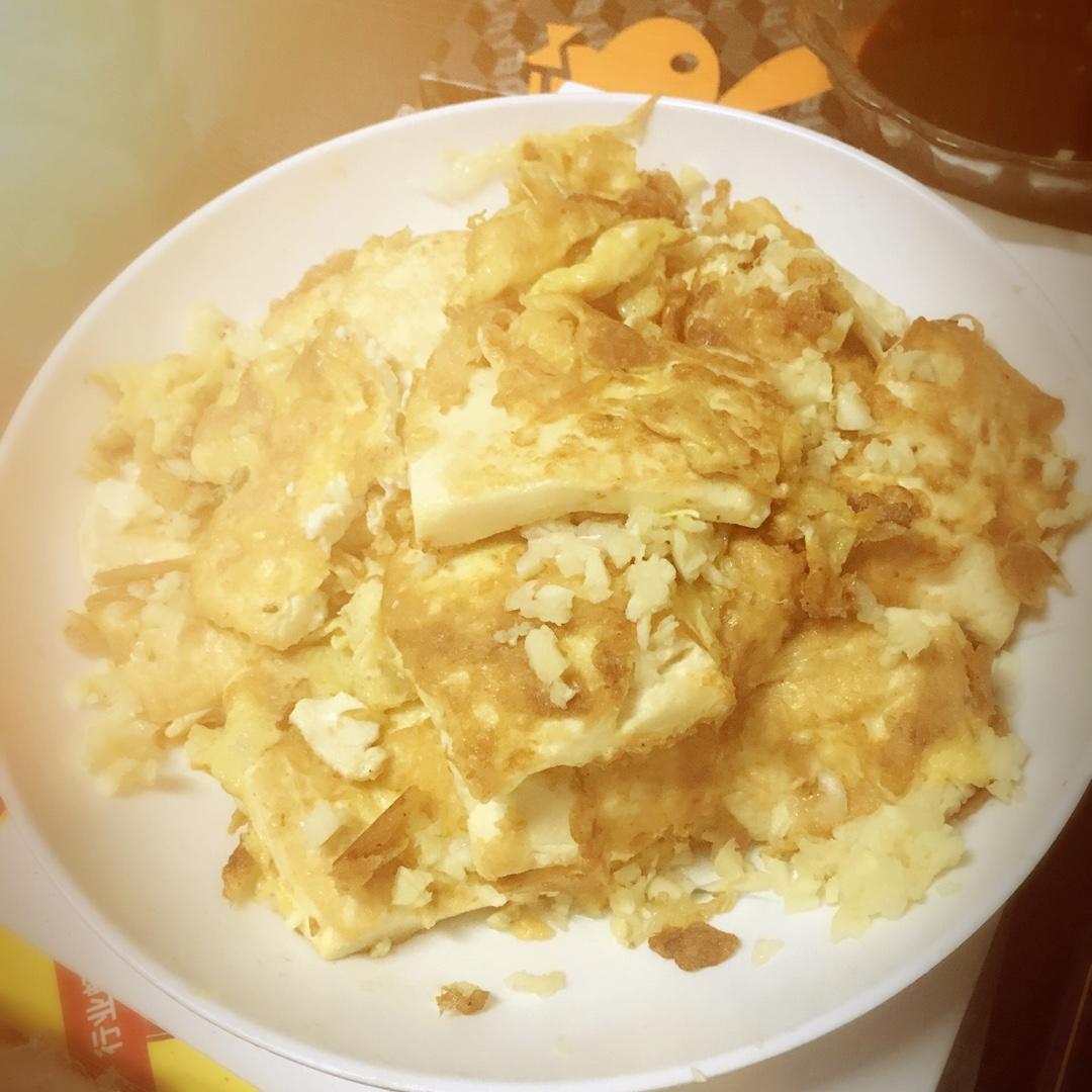 鸡蛋煎豆腐