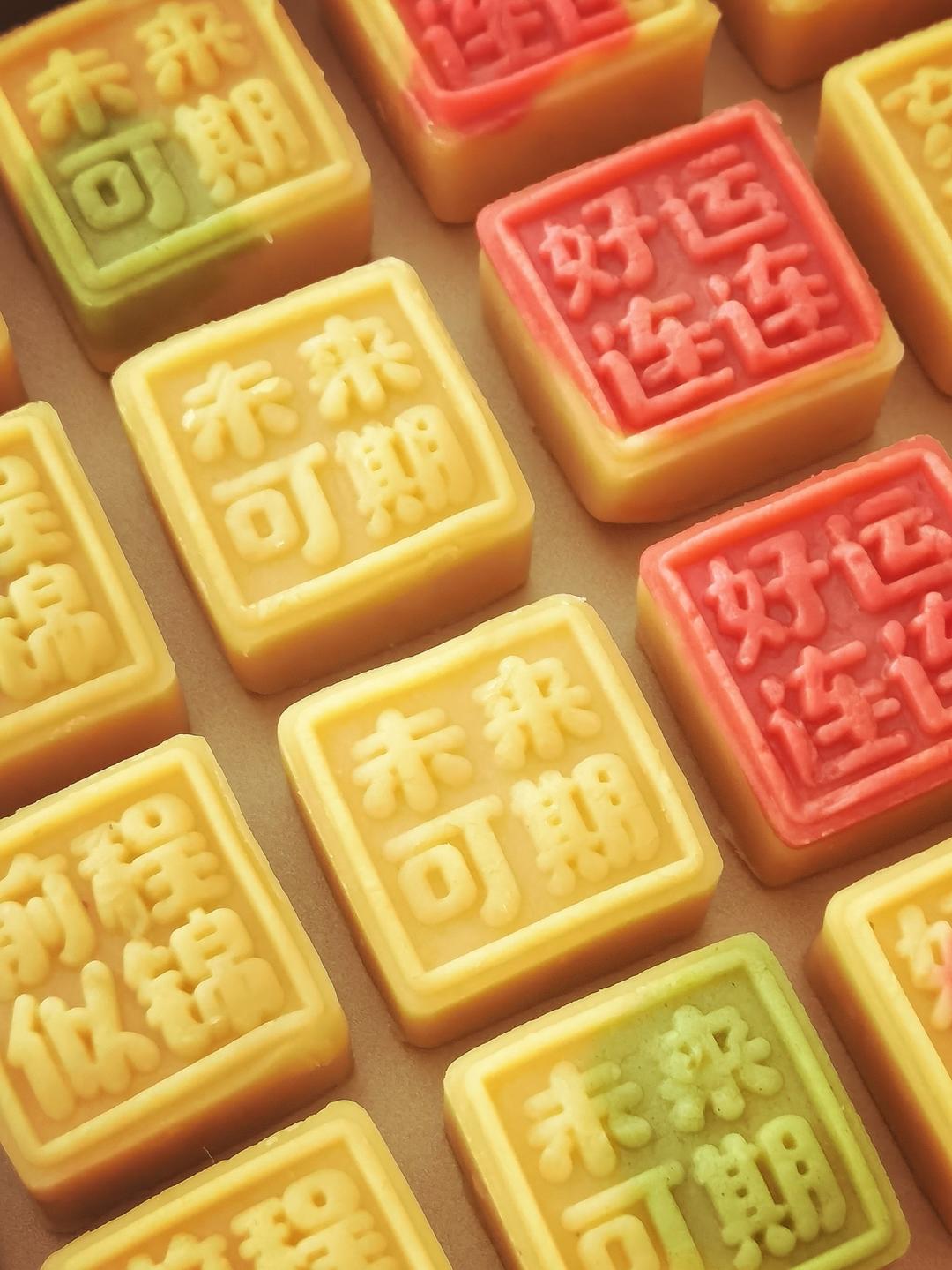 每日烟火气