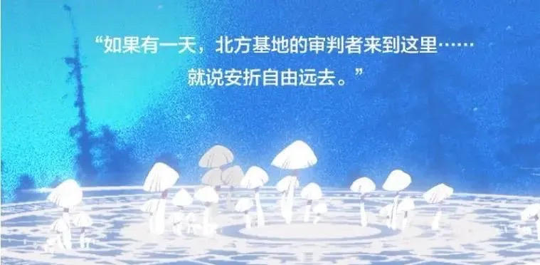 五行缺鬼