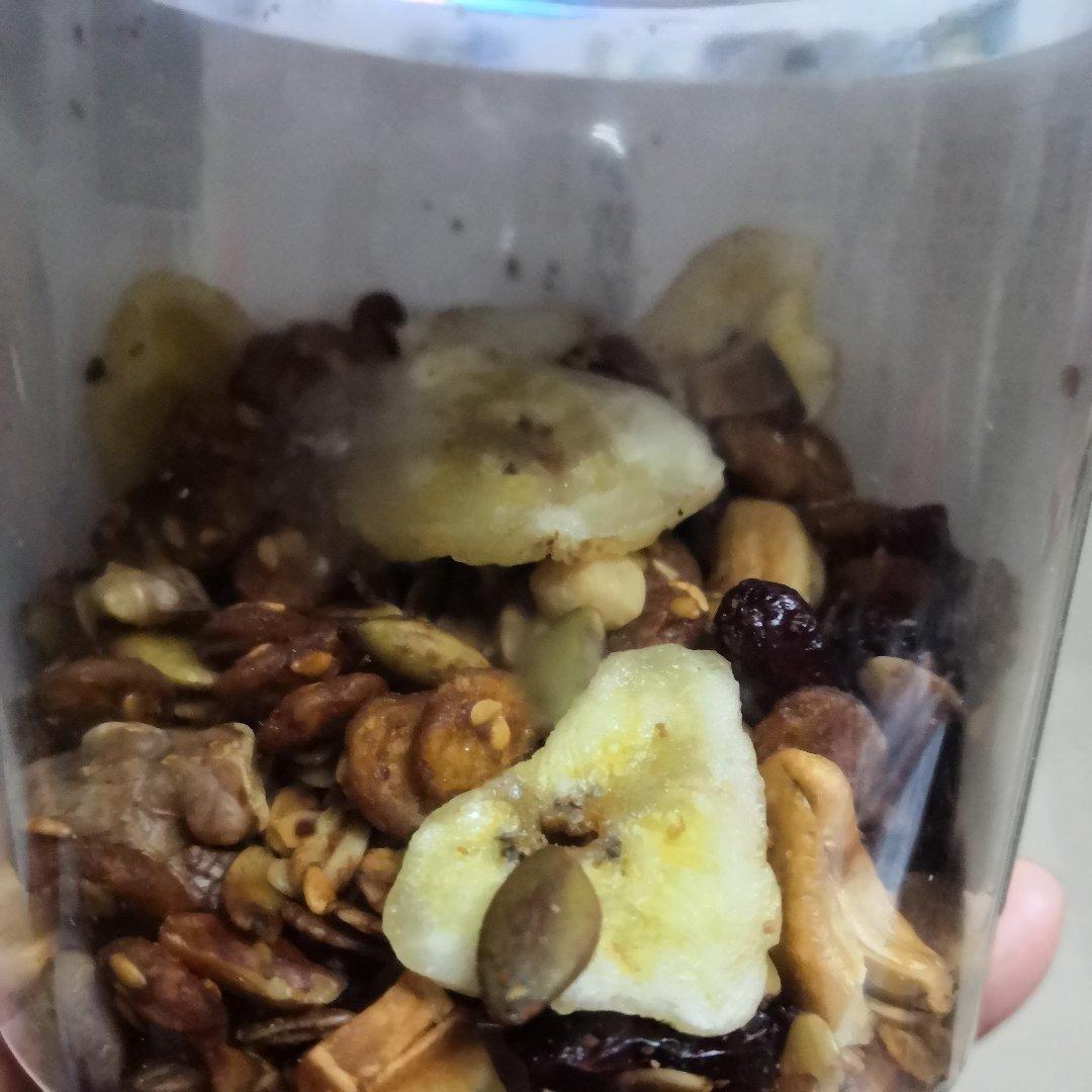 Granola 元气满满的格兰诺拉麦片