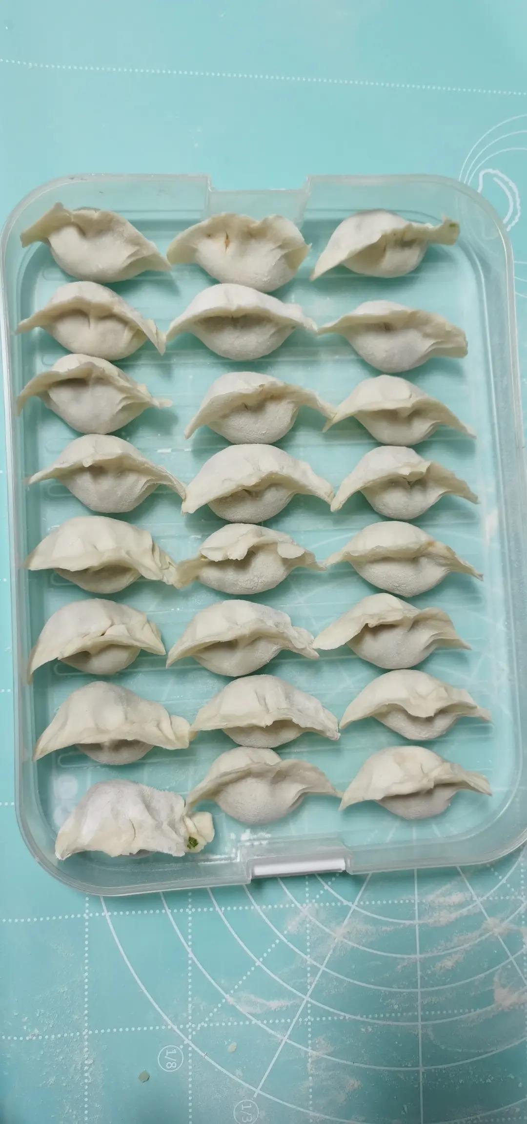芹菜牛肉冰花锅贴👍